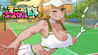 テニス エンゼル EX /Academy Love Saga: Tennis Angels EX
