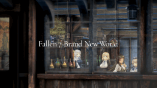 Fallen / Brand New World エロゲ レビュー